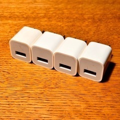 Apple 純正 iPhone用 5W USB ACアダプター ...
