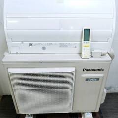 【3ヵ月保証】Panasonic　ルームエアコン　CS-X367...