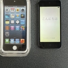【ネット決済・配送可】iPod touch32G第5世代　送料無料