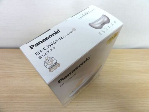 未使用 Panasonic EH-CSW68-N パナソニック 目もとエステ （ゴールド調）うるおい補給 アロマタブレット対応 札幌市 中央区 南12条 未使用 Panasonic EH-CSW68-N パナソニック 目もとエステ （ゴールド調