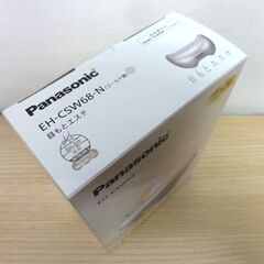 未使用 Panasonic EH-CSW68-N パナソニック 目もとエステ （ゴールド調
