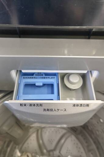 ☆IRISOHYAMA/アイリスオーヤマ/6.0㎏洗濯機/2021年式/DAW-A60/ステンレス槽/№571☆