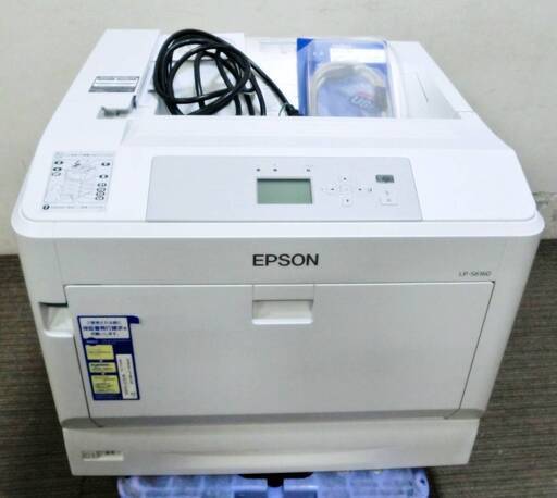 美品　総印刷枚数15枚！　EPSON　レーザーカラープリンター　LP-S6160　ビジネスプリンター　複合機　A3　動作良好　エプソン