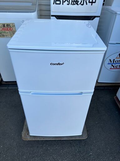 ▼値下げ▼冷蔵庫 comfee 2022年 90L RCT90WH れいぞうこ キッチン家電 【安心の3ヶ月保証】自社配送時代引き可※現金、クレジット、スマホ決済対応※