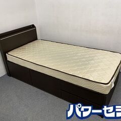 ニトリ 収納付き/コンセント付き シングルベッドセット 中古家具...