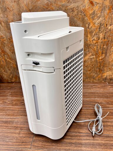 シャープ　KC-50TH3-W 加湿空気清浄機 ホワイト プラズマクラスター SHARP シャープ プラズマクラスター加湿空気清浄機 KC-50TH3-W