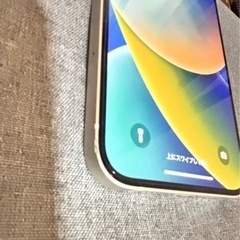 iPhone14 Plus AppleCare+盗難・紛失プラン付  更に値下げしました❗️