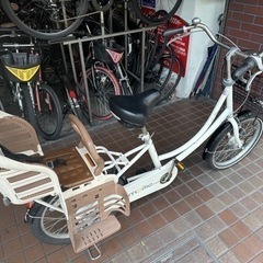 20インチ　内装３段変速　ledオートライト　リアチャイルドシート付き　ホワイト