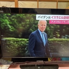 テレビ