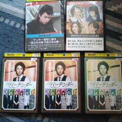DVD ５枚