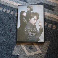 DVD  4枚