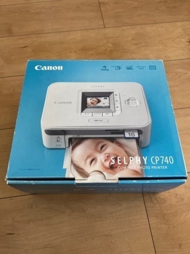 Canon CP740 コンパクト フォト プリンター+用紙2セット