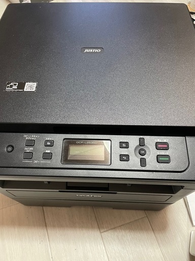 (急)Brother  DCP-L2535D プリンター