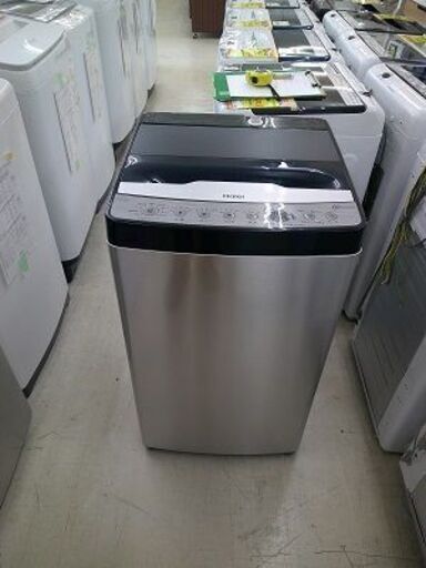 ID:G60374256　　洗濯機5.5K　ハイアール　23年式　インバーター
