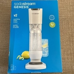 sodastream genesis