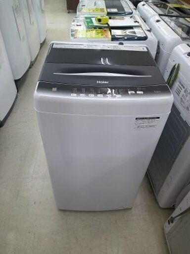 ID:G60374041　洗濯機5.5K　ハイアール　23年式
