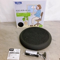 【売約済】TANITA タニタ バランスクッション TS-959...