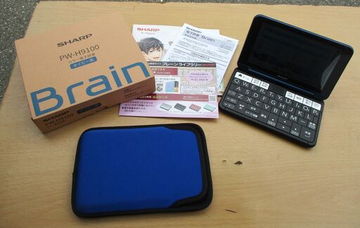 ☆シャープ SHARP Brain PW-H9100 電子辞書 ケース付◆高校生上位モデル！大学入学共通テスト 6教科に対応