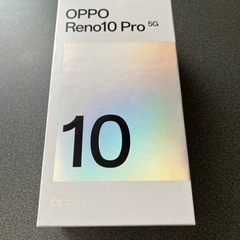 ☆新品 未使用☆oppo Reno10 Pro 5G 人気色のグレー☆