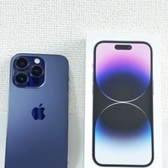 【ネット決済・配送可】iPhone14pro SIMフリー (手...