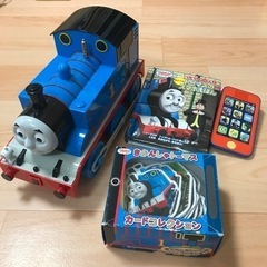 （お取引中）きかんしゃトーマス　おもちゃ　3点セット