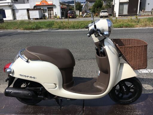 福山市　瀬戸町　ホンダ　ジョルノ　AF70　実働　書類付き　通勤通学　お買い物にも