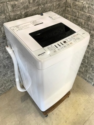 全国送料無料★3か月保障付き★洗濯機★2020★ハイセンス★HW-T45C★S-110