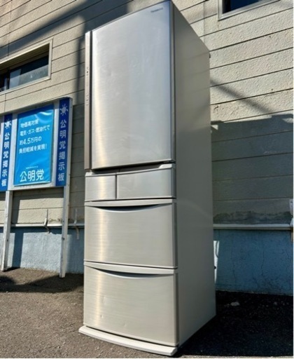 札幌引取り歓迎 18年製 Panasonic パナソニック 406L 5ドア冷凍冷蔵庫 NR-E413V-N 右開き