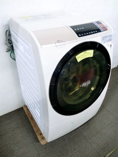 動作良好　HITACHI　ドラム式洗濯乾燥機　ビッグドラム　左開き　11kg/6kg　　BD-SV110AL　2017年製　ホワイト