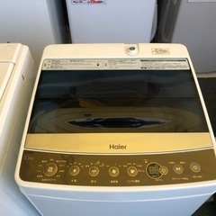 【リサイクルサービス八光】2018年製　ハイアール  JW-C55A K [全自動洗濯機 5.5kg ブラック]-中央宝石研究所０．５０９ｃｔ K18天然ダイヤモンドネックレス