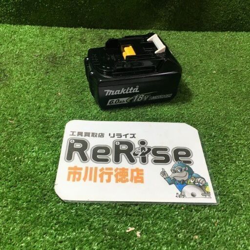 マキタ BL1860B バッテリー 充電回数2回【市川行徳店】【店頭取引限定】【中古】管理番号：ITSM8H1DFACI