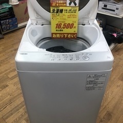 HAIER ハイアール 洗濯機 BW-45A 4.5Kg 2023年製