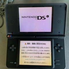 Nintendo DS LL