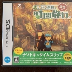 レイトン教授と時間旅行（Nintendo DS用）