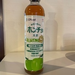 ホンチョ　青リンゴ　飲むお酢　食酢