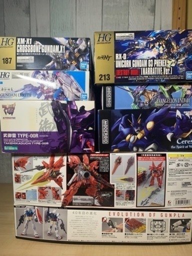 プラモデルいろいろ　まとめ売り