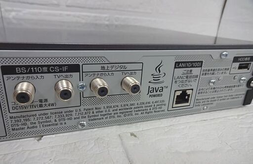 SONY 2TB 3チューナー ブルーレイディスクレコーダー BDZ-ET2000 2013