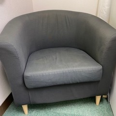 IKEA 1人用ソファ(中古) 受け渡し予定中