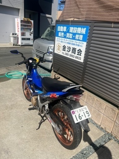 その他 Suzuki Raider 150