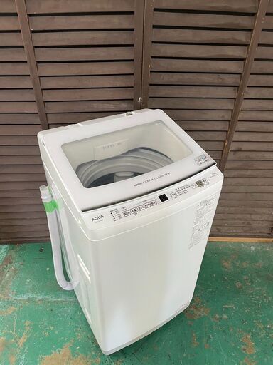 A3831　AQUA アクア 2022年製 7㎏ 洗濯機 生活家電 一人暮らし 自社配達可能‼【洗濯機引取り無料⁉】