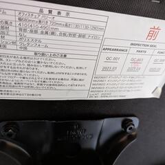 ニトリ ワークチェア バジーオ 組立のみ 未使用
