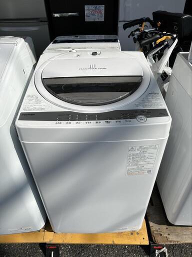 ★【東芝】全自動洗濯機　2021年製6kg(ＡＷ−6Ｇ9)【3ヶ月保証付き★送料に設置込み】自社配送時代引き可※現金、クレジット、スマホ決済対応※