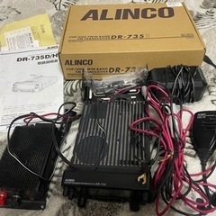 【ネット決済・配送可】ALINCO アルインコ　無線機　アマチュ...