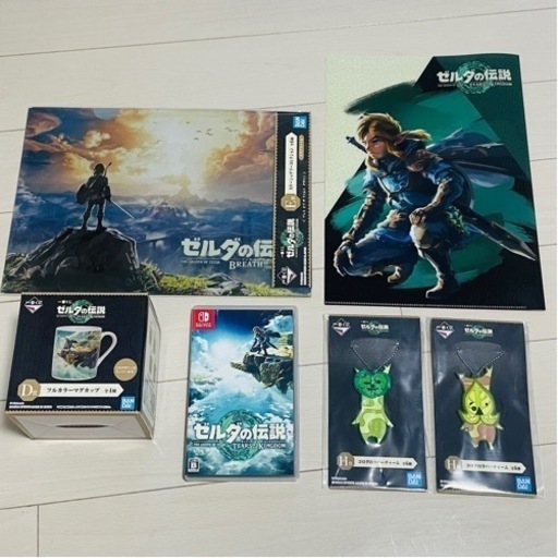 ゼルダの伝説　ティアキンソフトと一番くじ※マグカップはつきません