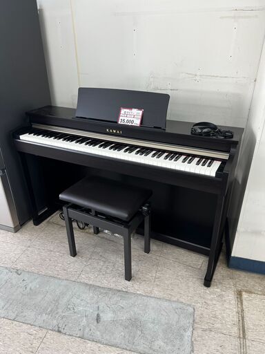 電子ピアノ　88鍵盤　3本ペダル　動作確認済み❕　KAWAI　ゲート付き軽トラ”無料貸出❕購入後取り置きにも対応 ❕　R3756