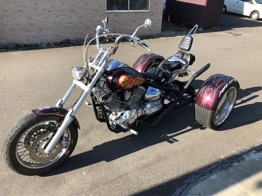 ヤマハ⭐︎トライク⭐︎ドラックスター　1100cc