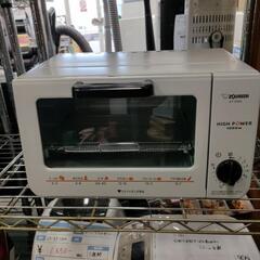 ZOJIRUSHI オーブントースター