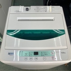 【リサイクルサービス八光】2020年製　ヤマダセレクト YWMT45G1  全自動電気洗濯機 (4.5kg)