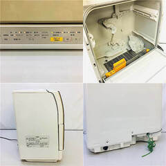 ss5638 食器洗い乾燥機 パナソニック NP-TR9-C ベージュ ファミリー