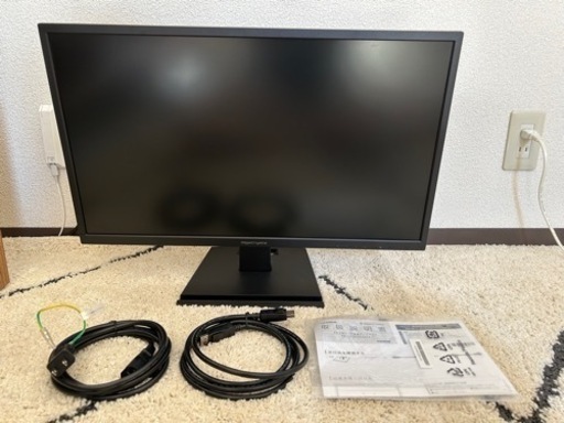 IODATA ゲーミングモニター 24.5インチ FHD 1080p GigaCrysta 75Hz 0.6ms TNパネル　(PS4/HDMI×2/DisplayPort/アナログRGB/スピーカー付